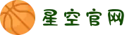 星空官网-首页"